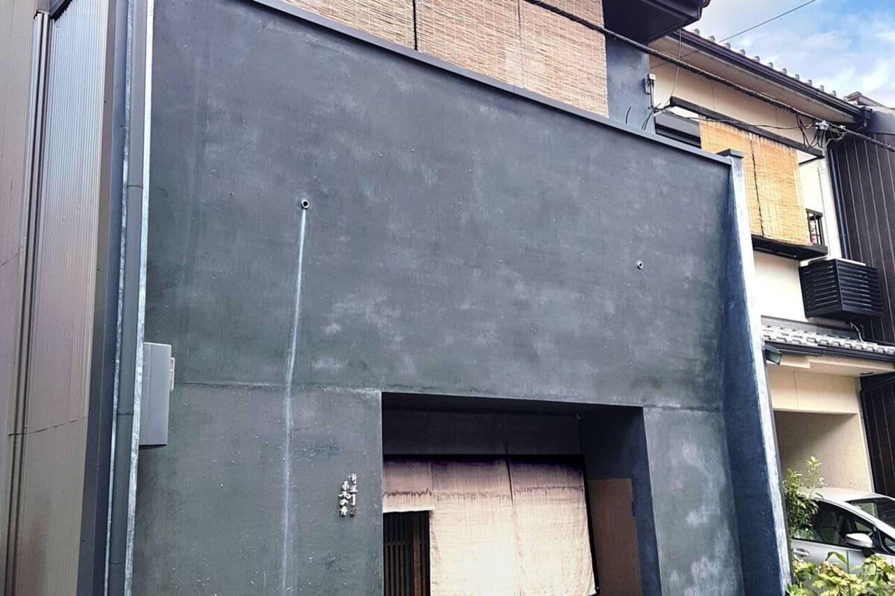 Villa Ayame-An Kioto Exterior foto