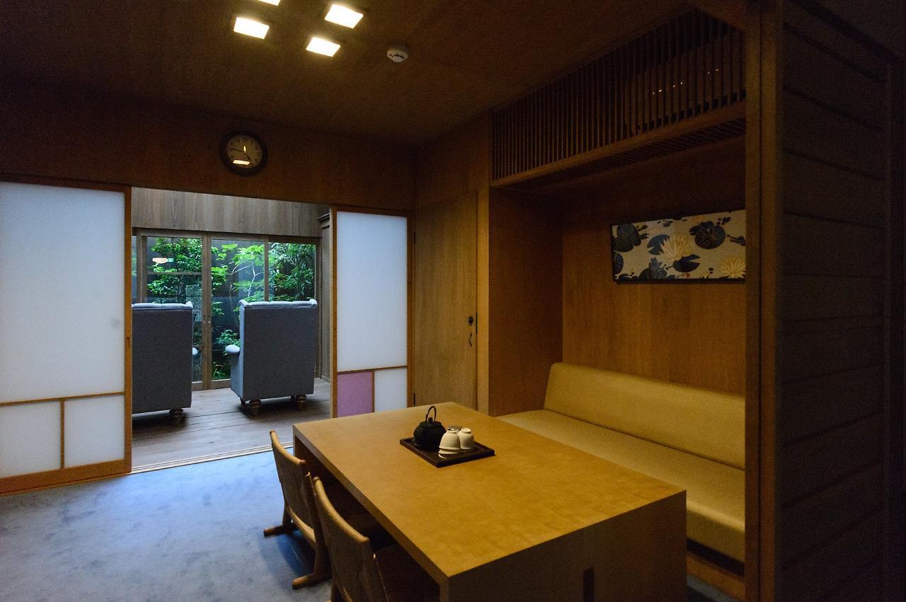 Villa Ayame-An Kioto Exterior foto